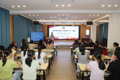 警校同心筑防线  梅县公安走进学校开展反诈专题培训