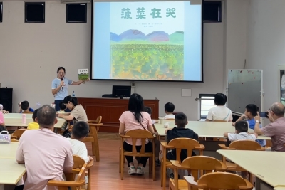 听菠菜的呐喊 守护共同家园！“书香润客都，生态向未来”主题读书会在剑英图书馆举行  