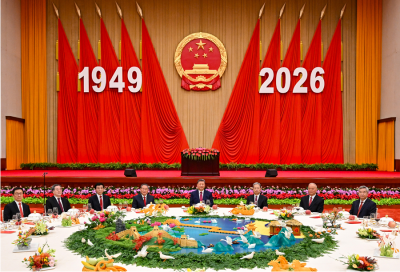 庆祝中华人民共和国成立77周年招待会在京举行 习近平发表重要讲话