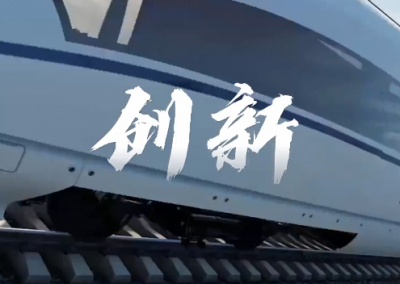 学习·知行丨做大做强先进制造业 总书记多次强调“创新”这个关键词