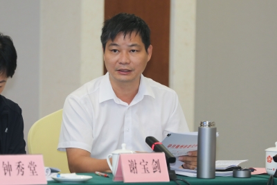 广东省人民政府参事室特约研究员，暨南大学乡村振兴研究院副院长、特区港澳经济研究所副所长，教授、博导谢宝剑：以全产业链振兴赋能县域经济发展