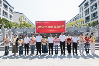 录取人数创新高！广东梅州职业技术学院迎来5300余名新生