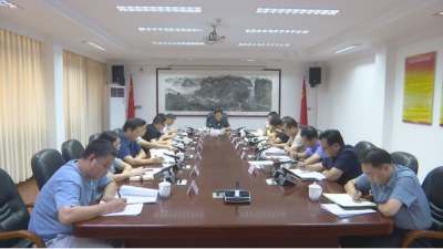 以“时时放心不下”的责任感推进！蕉岭县召开专题研究防灾减灾和灾后恢复工作会议 