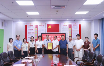 科技赋能，助力妇幼健康！爱心企业捐赠智慧医院信息系统，助力梅县区妇幼保健院提档升级
