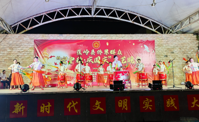 迎中秋庆国庆！三地归侨侨胞载歌载舞相聚蕉岭