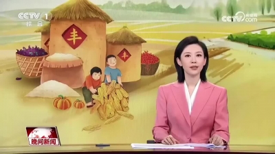 央视报道：梅州大埔蜜柚迎丰收