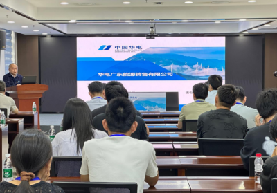 42名铜箔产业骨干赴深“取经”！梅州市新一代电子信息产业人才培训班结业