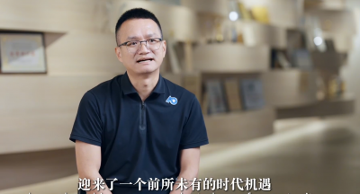 思想耀岭南丨对话傅鸿城：让世界的歌单里有更多优秀中文歌曲