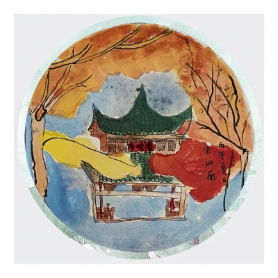 梅江区鸿都小学梁珊蘅丨绘画　