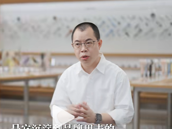 思想耀岭南 | 对话叶洪新：中国创业有一套完整方法论