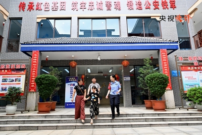 【央视快评】用心用情为群众排忧解难 兢兢业业守护万家灯火