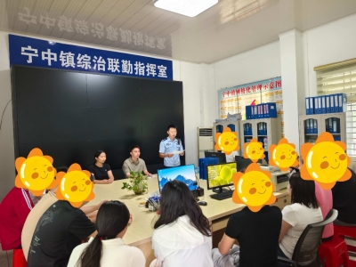 从“高墙”到基层！兴宁市司法局深化“所所协作”赋能基层治理