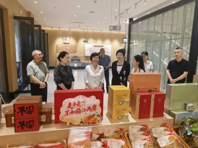 省妇联党组书记、主席谭萍一行赴梅州调研：以务实举措为梅州苏区加快振兴发展贡献巾帼力量