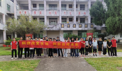 用声纹“听”鸟、用AI“识”兽！大埔这场校园科普课干货满满