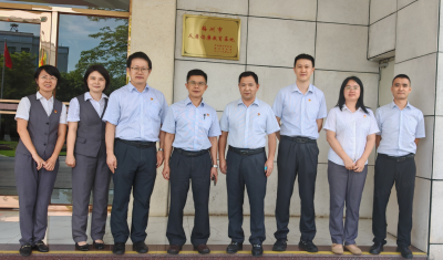 广发银行梅州分行创新开展形式丰富清廉足迹主题活动