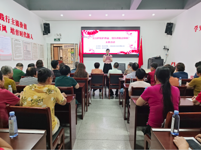 梅江区侨联开展“法治护航护侨益 情系侨胞迎中秋”主题活动