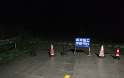 注意绕行！平远泗水一乡道因山体滑坡致道路中断 相关部门紧急处置