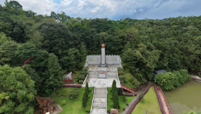赓续长征精神 奋进复兴征程丨特写：一声“天下人” 回响铜鼓岭