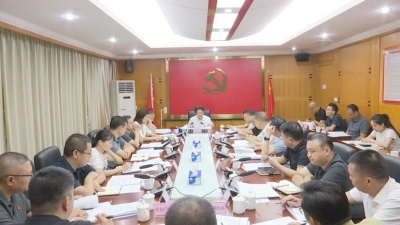 蕉华工业园区党委（扩大）会议召开：紧盯目标聚焦重点 推动园区高质量发展