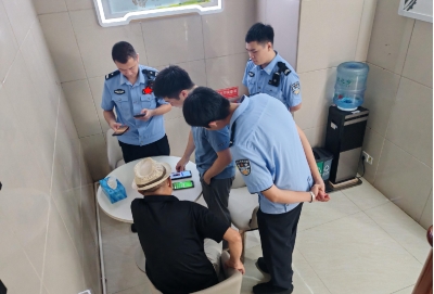 警银协同作战 筑牢反诈防线  ——农行梅州鸿都支行成功拦截高龄客户涉诈取现事件 