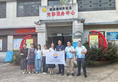 跨域牵手 专业赋能！梅州将深圳社工经验扎根社区志愿服务沃土  
