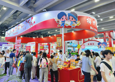 梅州8家企业组团亮相2026中食展（广州）  