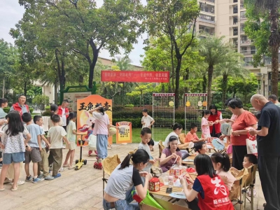 告别邻里陌生感！梅江区三乡社区“幸福邻里”活动举行