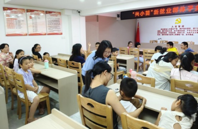 月饼DIY+交通安全课！“兴小苗”中秋暖心活动在兴宁宁新街道举办