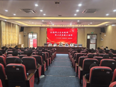 2026年丰顺县“全民国防教育月”主题宣传活动在丰顺中学举行