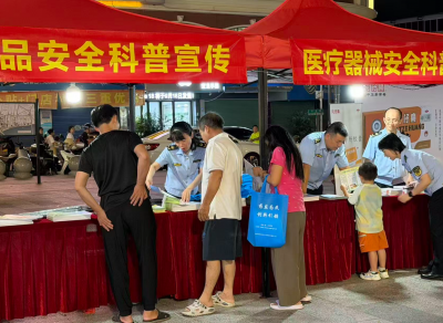 买药、存药有讲究！这场科普活动教你辨别药品、化妆品安全