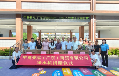 天河区驻兴宁市坭陂镇帮扶工作队：多措并举齐帮扶，联企助学促健康