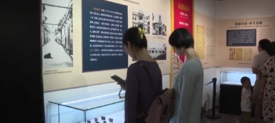 嘉应古城侨批展：品读百年侨批 传承至诚初心