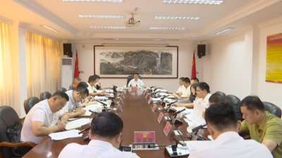 蕉岭县委常委会召开会议：锚定目标真抓实干 推动蕉岭高质量发展出新出彩