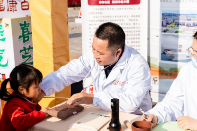 第一届中医药文化夜市要来啦！免费义诊、中医药文化互动、养生体验等你来打卡~