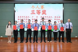 喜报！梅州在省中医药项目竞赛中斩获佳绩