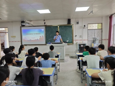 安全+满意！五华公安组织法治教育宣讲活动持续进校园