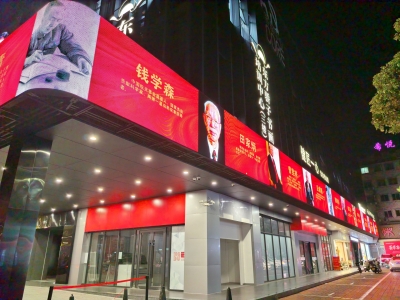 展风采 敬楷模！国庆梅城街头弘扬榜样力量