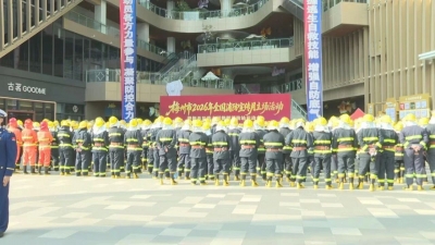 以赛促训强技能 群防群治筑防线丨梅县区举行2026年“119”消防宣传月启动仪式暨第六届微型消防站运动会