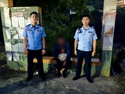 暖心接力！五华公安跨区域救助迷路群众