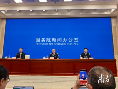 三季度大湾区内地九市进出口首破3万亿！海关20项举措初见成效