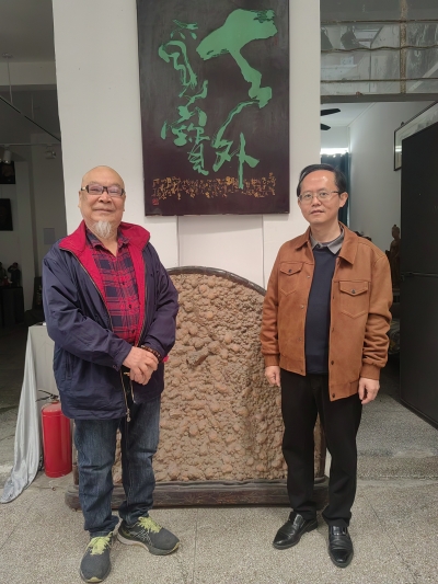 李锦让 | 天真烂漫是吾师 ——深切追悼王增丰老师 