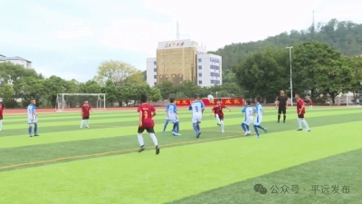 2026 年“抖音足球少年行”足球比赛开幕 