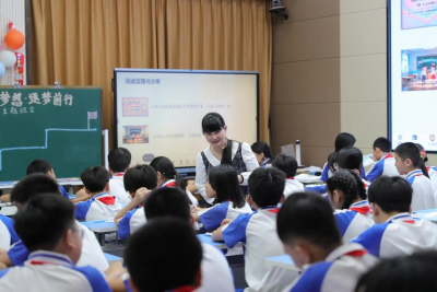 十八年，守一间乡村教室——记丰顺县汤西镇新兴小学教师王洁琼