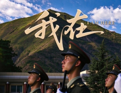 追光的你｜我在