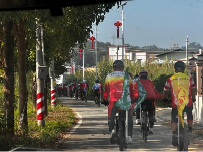 筑牢森林生态安全群众基础 五华县转水镇举行森林防火宣传骑行活动