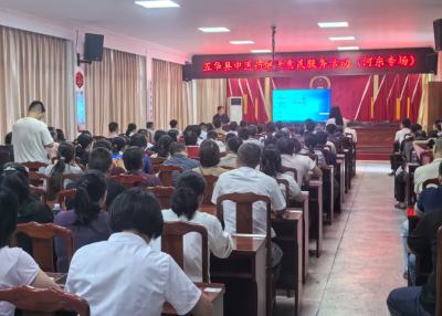 省卫健委驻河东镇工作队牵头送健康，惠及群众千余人次！