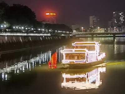 丘桂贤 | 赶 典