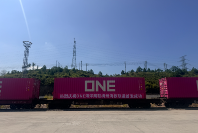 无缝对接ONE北美精品远洋干线！梅州国际陆港航运服务体系持续提质升级