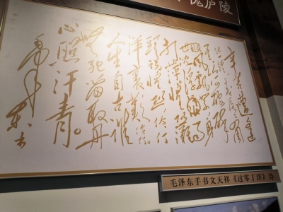 李福生 | 国庆庐陵行