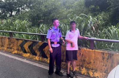 点赞！蕉岭公安半小时“警”急寻回走失群众